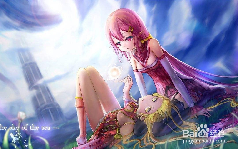 dnf春节礼包怎么开