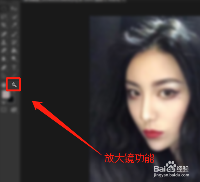 photoshop如何抠图