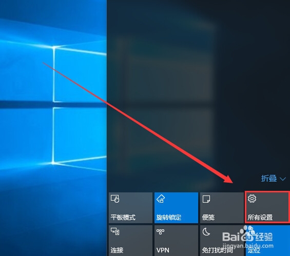 win10正式版怎么更换锁屏界面,如何更换锁屏
