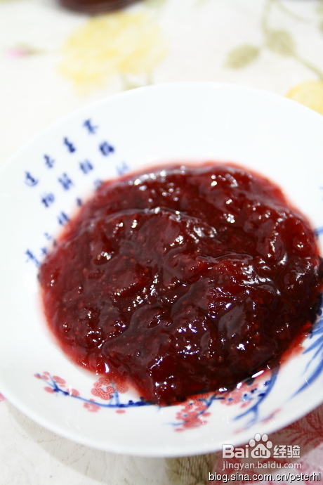 自制健康香甜的草莓酱(博首)