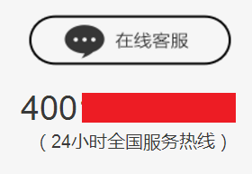 怎样判断手机是否为真全网通