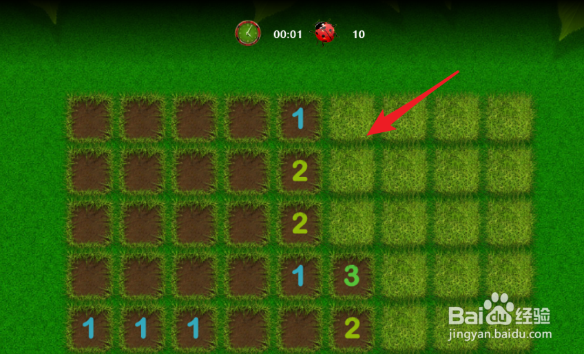 win10怎么玩扫雷_Window 10扫雷在哪里