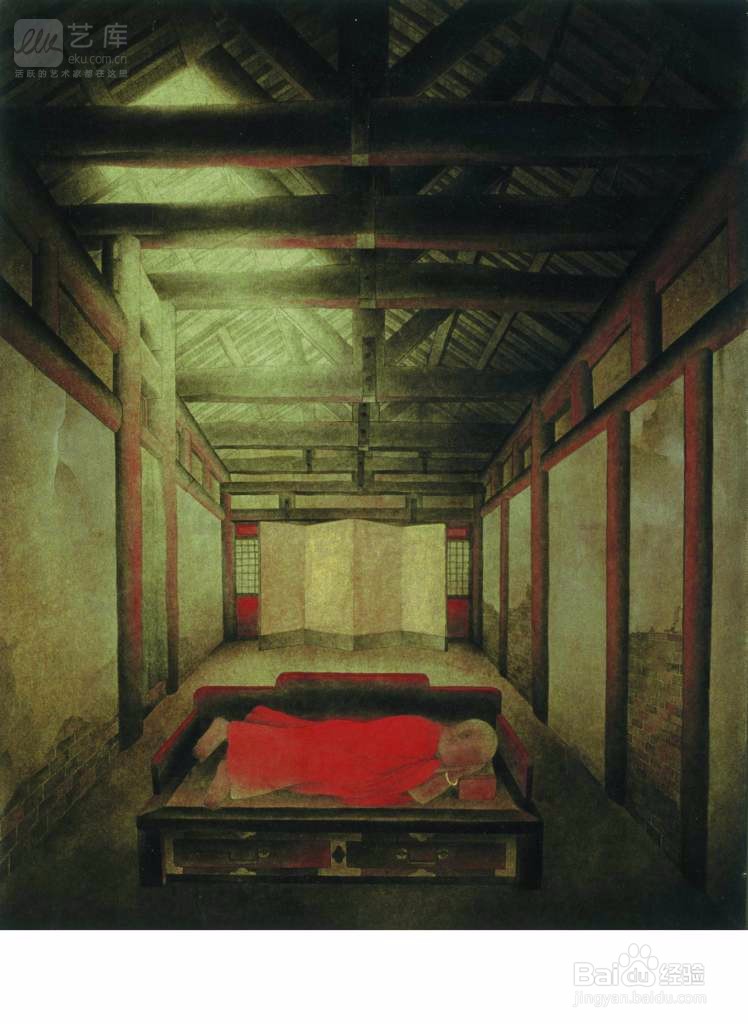 余启平作品”新东方主义“绘画