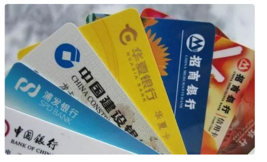 已经付款的信用卡订单可以取消吗