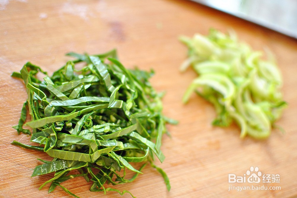 番茄疙瘩汤的做法