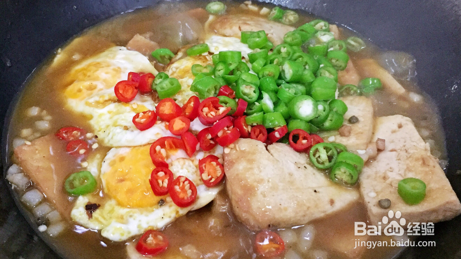 豆腐荷包蛋的做法