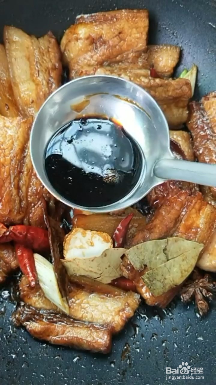 如何炖好吃的红烧五花肉