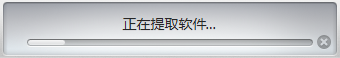 iOS7 Beta4如何下载升级