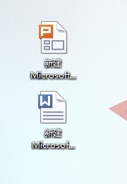 PPT与Word之间的相互转换?