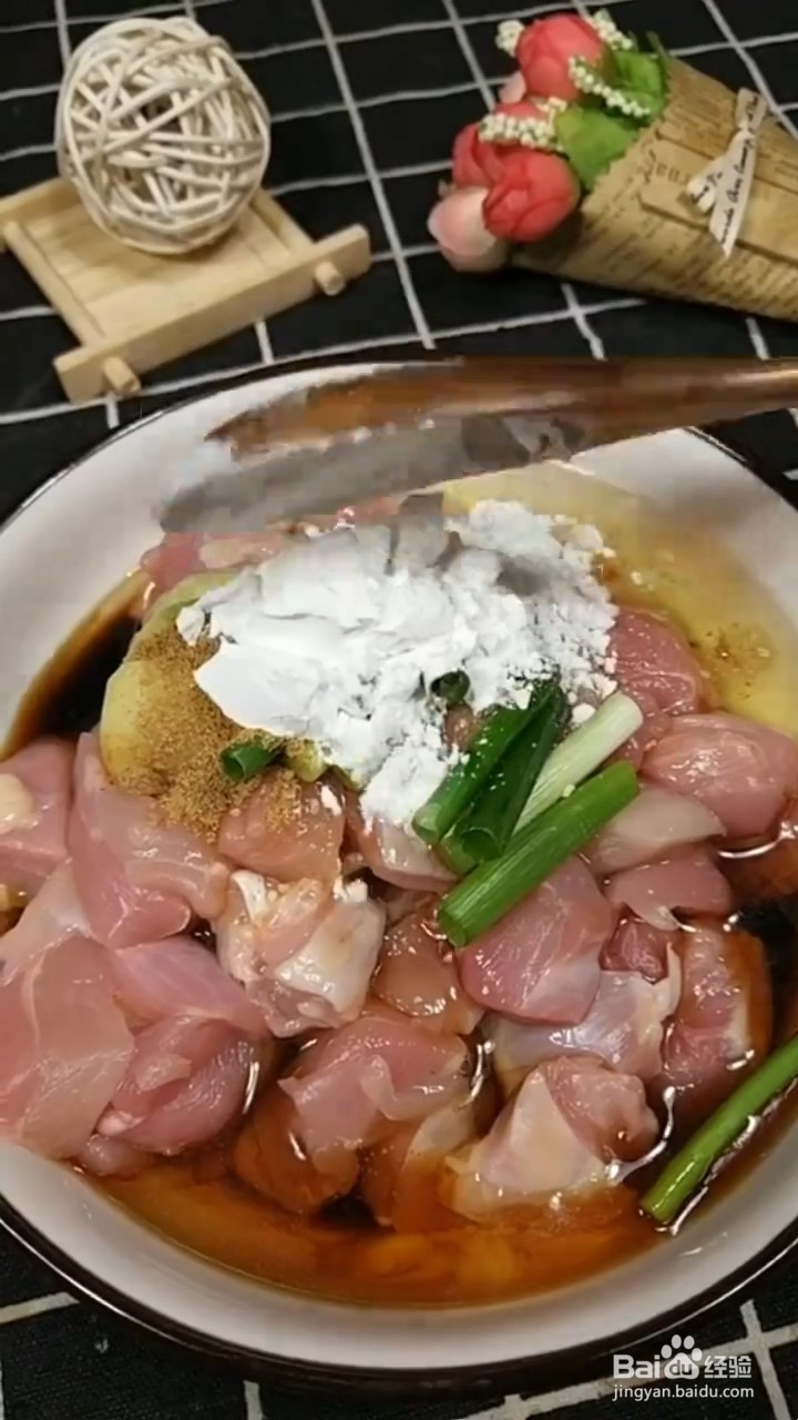 如何制作超好吃的麻辣辣子鸡