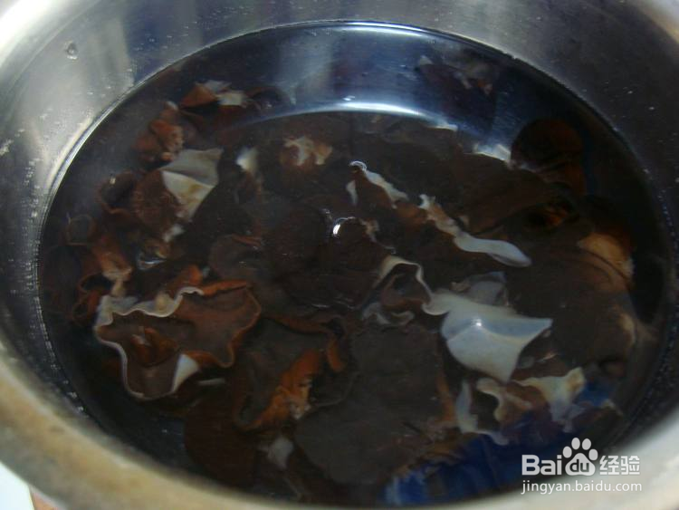 凉拌黑木耳的做法