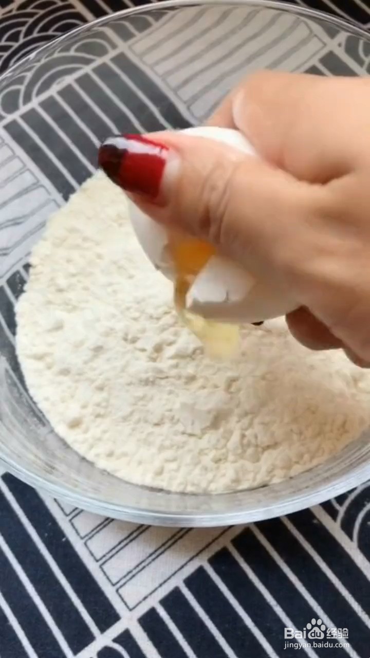 如何制作水果油条