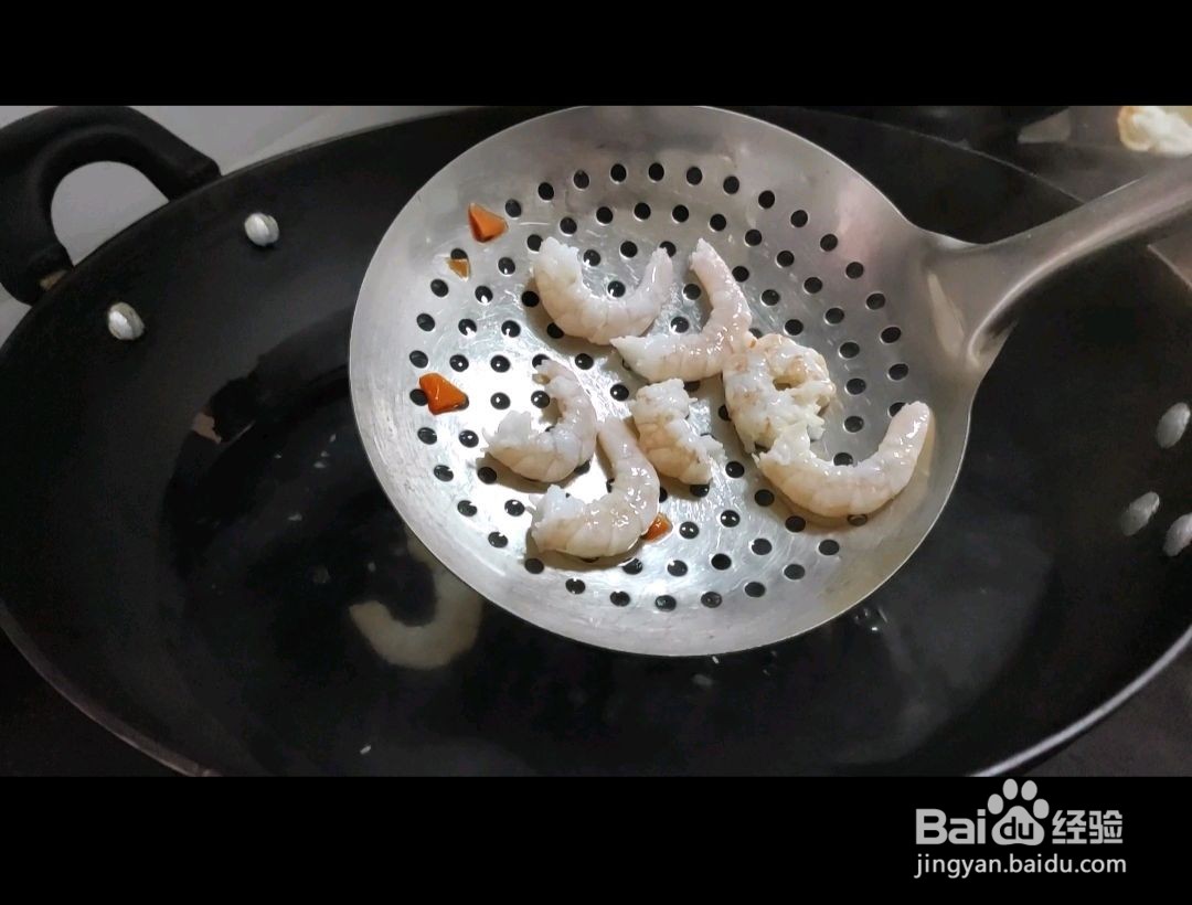 田园吐司夹怎么做