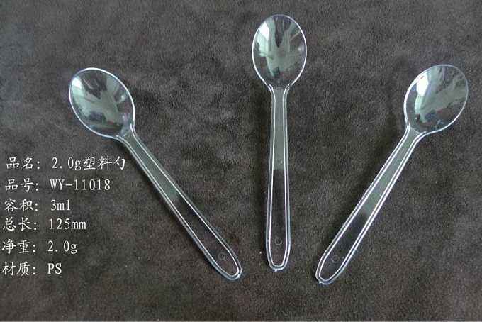 克以下的重量单位都怎么叫