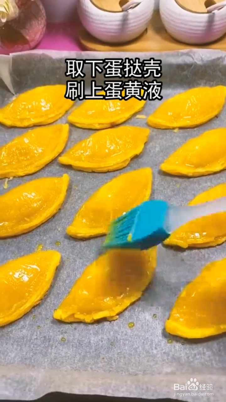 如何自制简单美味的苹果派