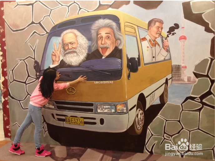 大连3D画展3D奇幻艺术馆攻略