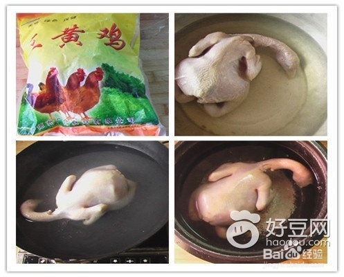 紫苏炖鸡的具体做法