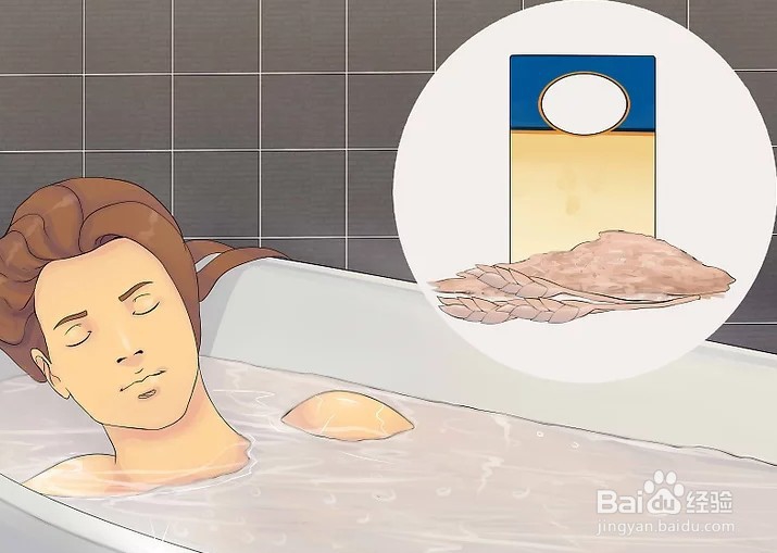 如何治疗皮肤过敏现象