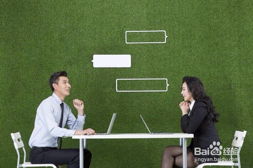 日常生活中如何与朋友相处