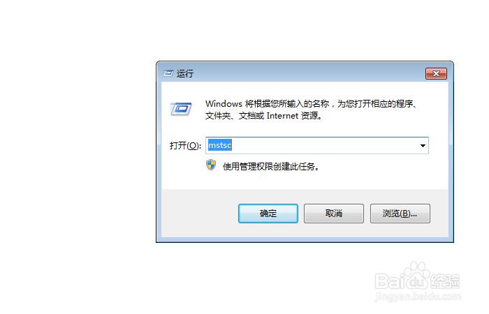 常用cmd命令的使用