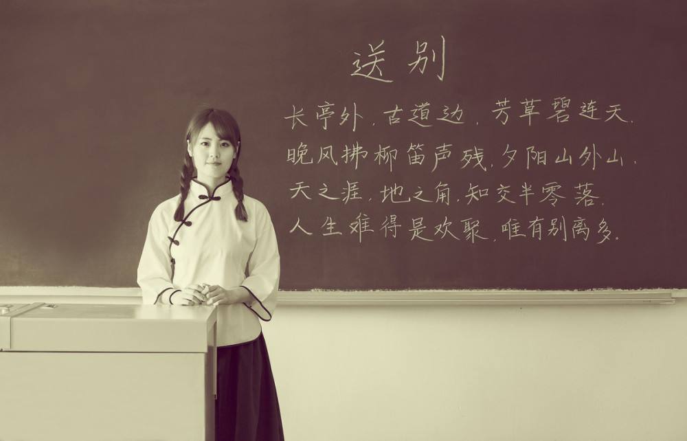 学堂乐歌名词解释是什么