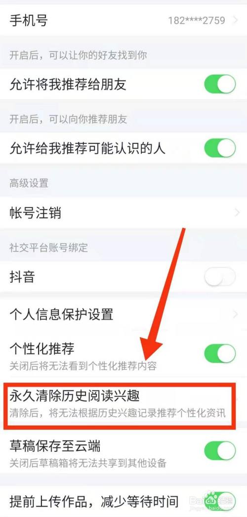 a1780d1fceecd3d9ba034b7267995943050108cd.jpg?x-bce-process=image%2Fresize%2Cm_lfit%2Cw_500%2Climit_1%2Fquality%2Cq_80