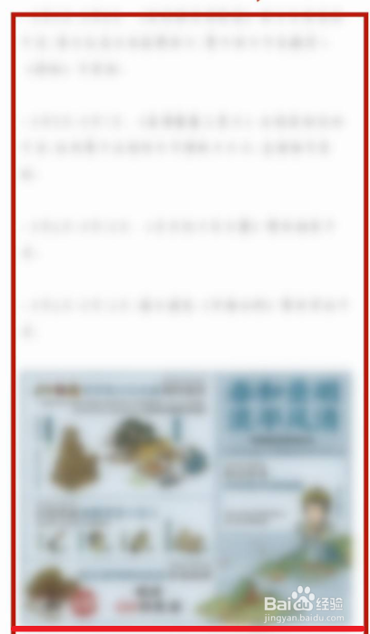 江南白景图妈祖民俗系列活动完整攻略