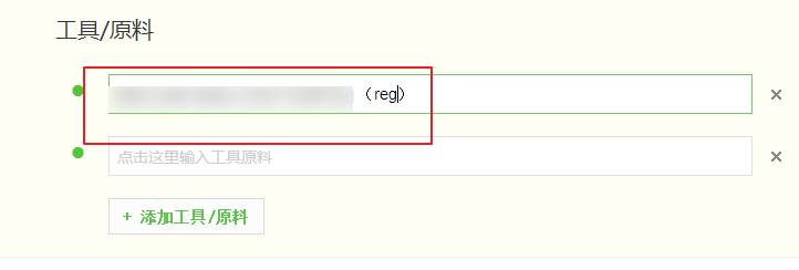 win10找不到gpedit.msc怎么办？