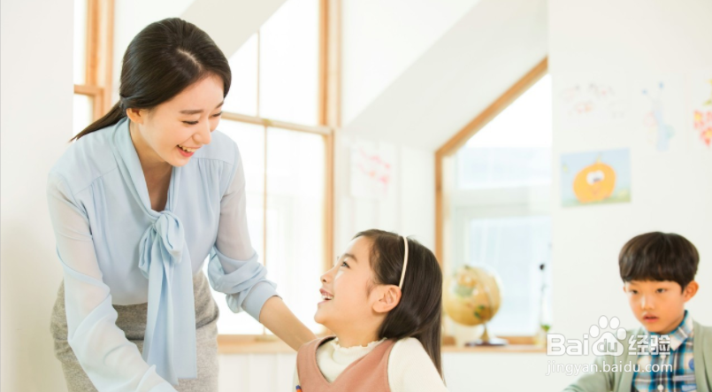 非师范本科怎样能进入教育行业？