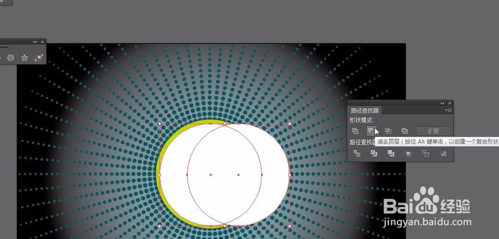 AI绘制美图情人节图效果图