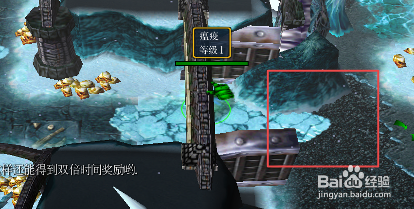 魔兽肥羊修罗场攻略