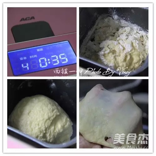 在这个隆冬橙子季,你何不来个香橙大吐司