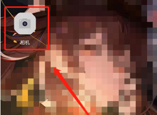 荣耀60Pro怎样开启高像素拍照