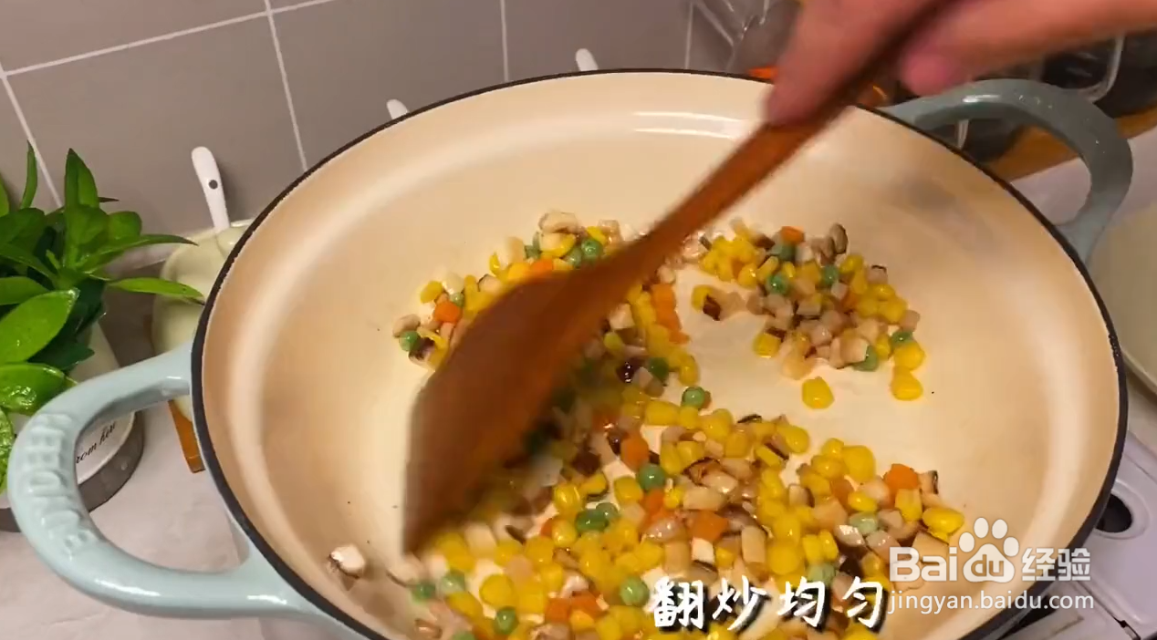 饺子皮怎么制作烧麦