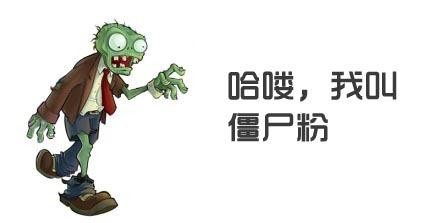 怎么警惕微信“一键清理僵尸粉”的风险