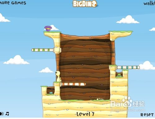 小游戏《拿回我的帽子》1到7关攻略