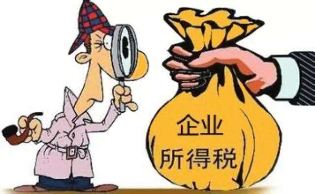 未分配利润转增资本缴什么税