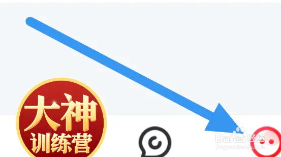 纵横小说APP怎么进行意见反馈操作