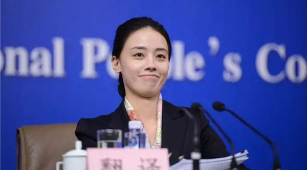 英语翻译专业属于外国语言文学类吗