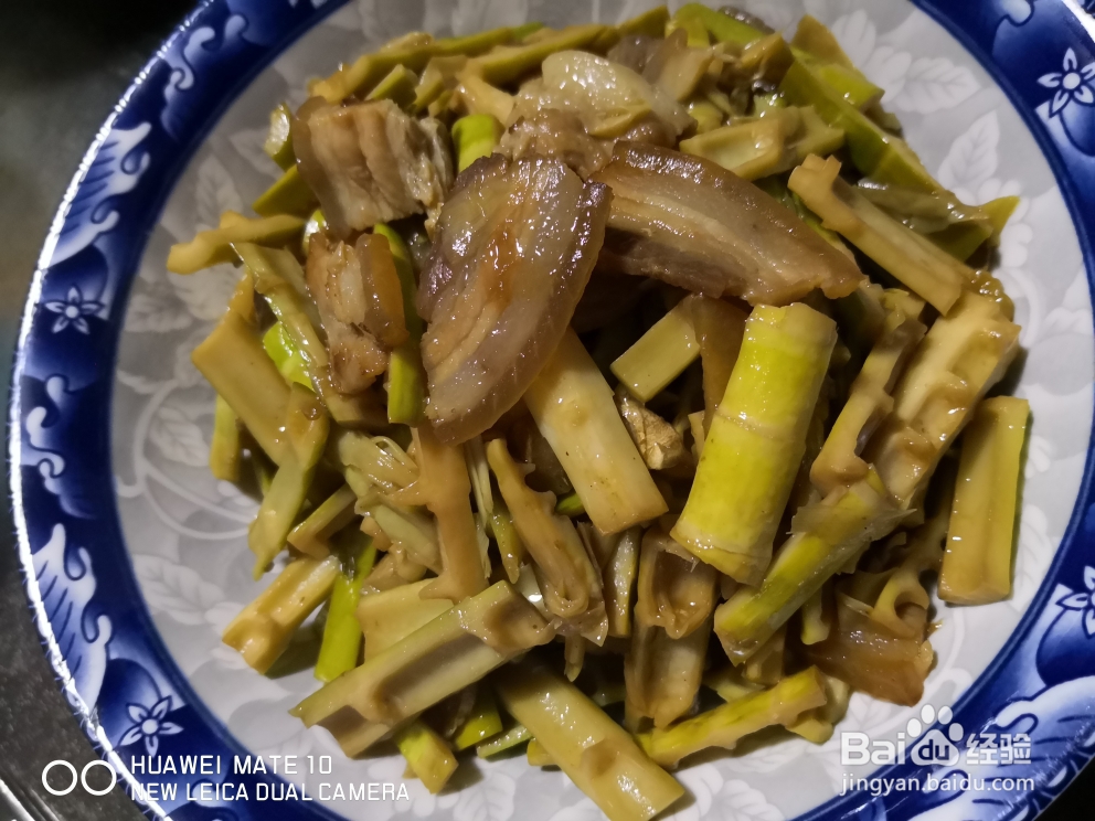毫无压力做腊肉野笋