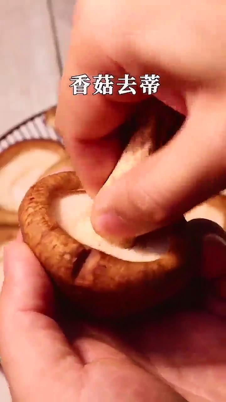 香菇酿肉怎么做