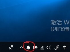 win10系统怎么将任务栏的小图标隐藏起来
