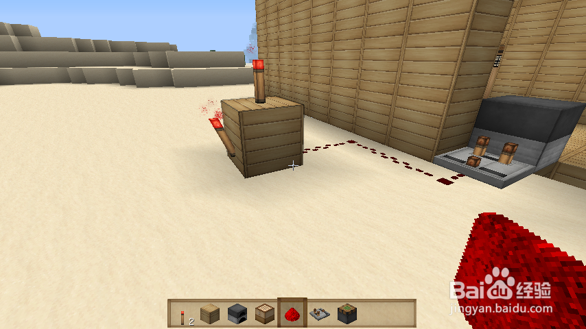 红石小装置——熔炉暗门