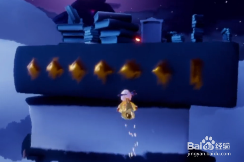 光遇小王子季打喷嚏的地理学家先祖在哪里