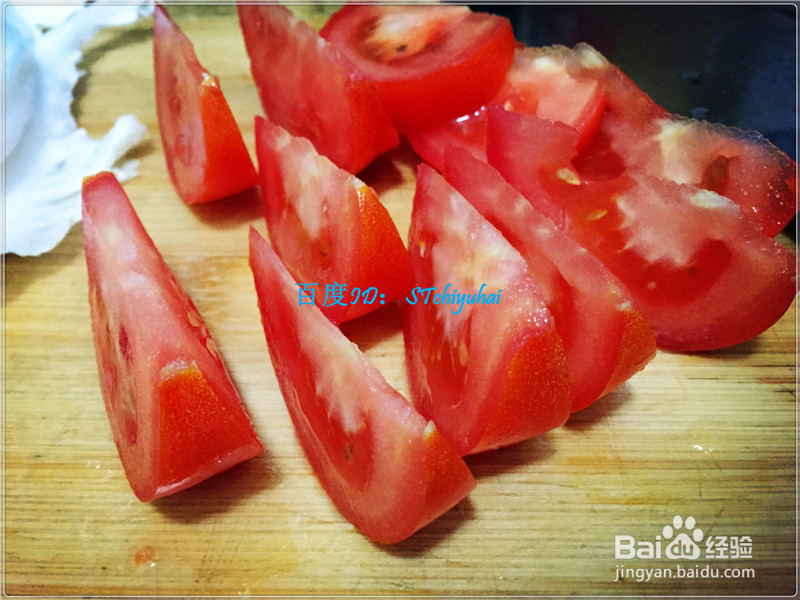 家常汤系鱼丸番茄汤