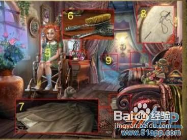 《低语惊魂:被诅咒的木偶》攻略之【温蒂1】