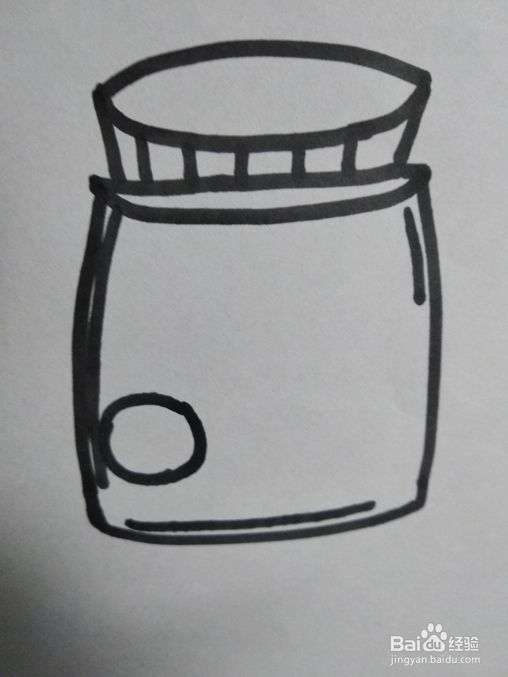 糖果罐的简笔画怎么画？