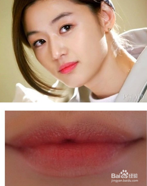 来自星星的你,千颂伊自然咬唇妆