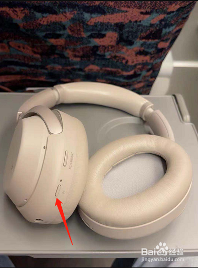 索尼wh1000xm3怎么连接蓝牙