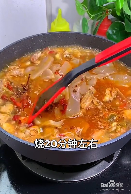 教你做一道好吃的魔芋烧鸭